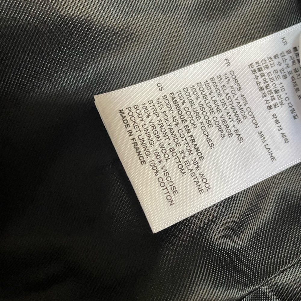 NWT Sandro zip up jacket women’s size 40 (small) - Picture 4 of 5